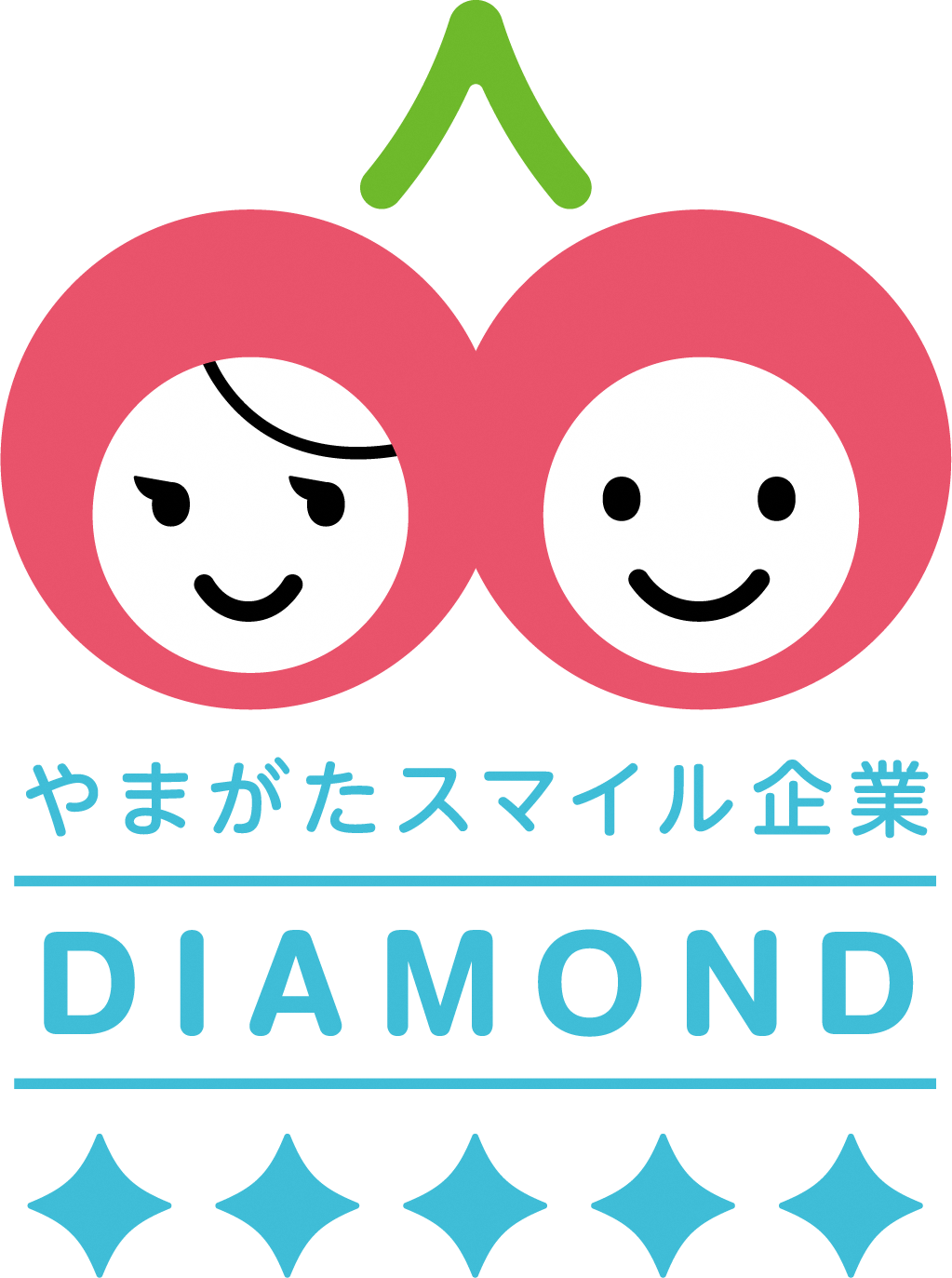 ダイヤモンド認定マーク